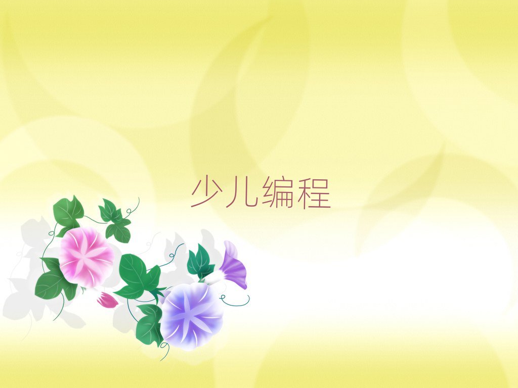 2019W(xu)̌W(xu)У