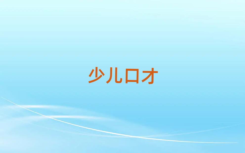 Aĳǅ^(q)ЌW(xu)ſڲŵ