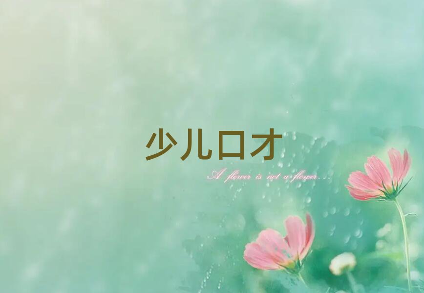2019Žꖅ^(q)W(xu)(w)TԇȥʲôW(xu)У