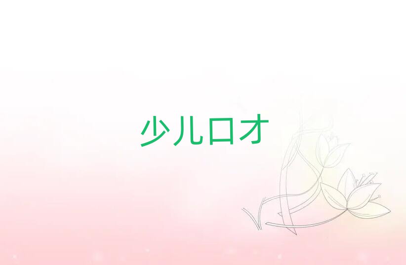 2019BT˼^(q)ЌW(xu)v