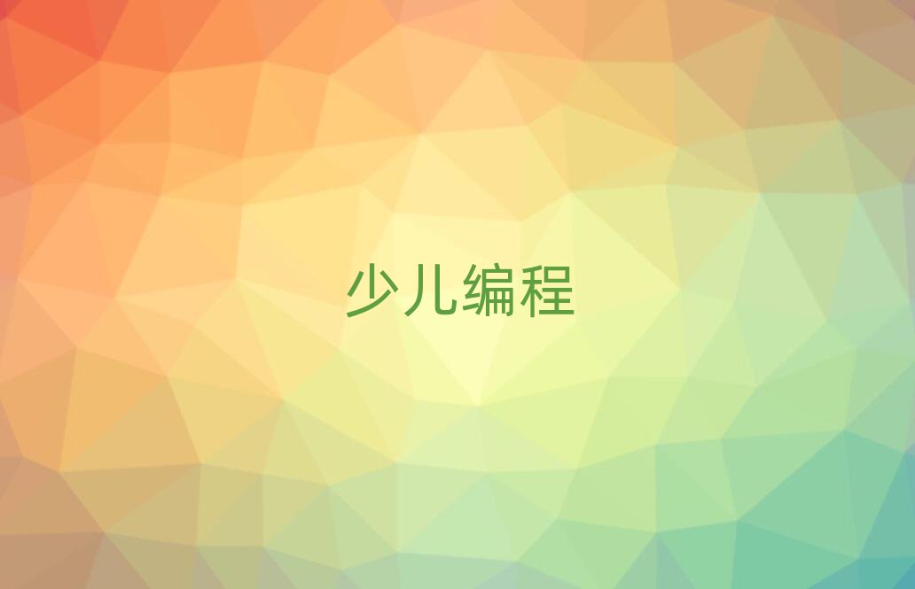 ʯfW(xu)Ӿļҿڱ