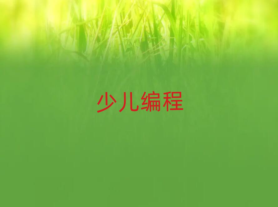 ЌW
