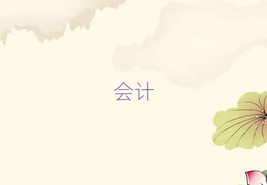 2019xW(xu)(hu)Ӌ(j)ĘI(y)YC