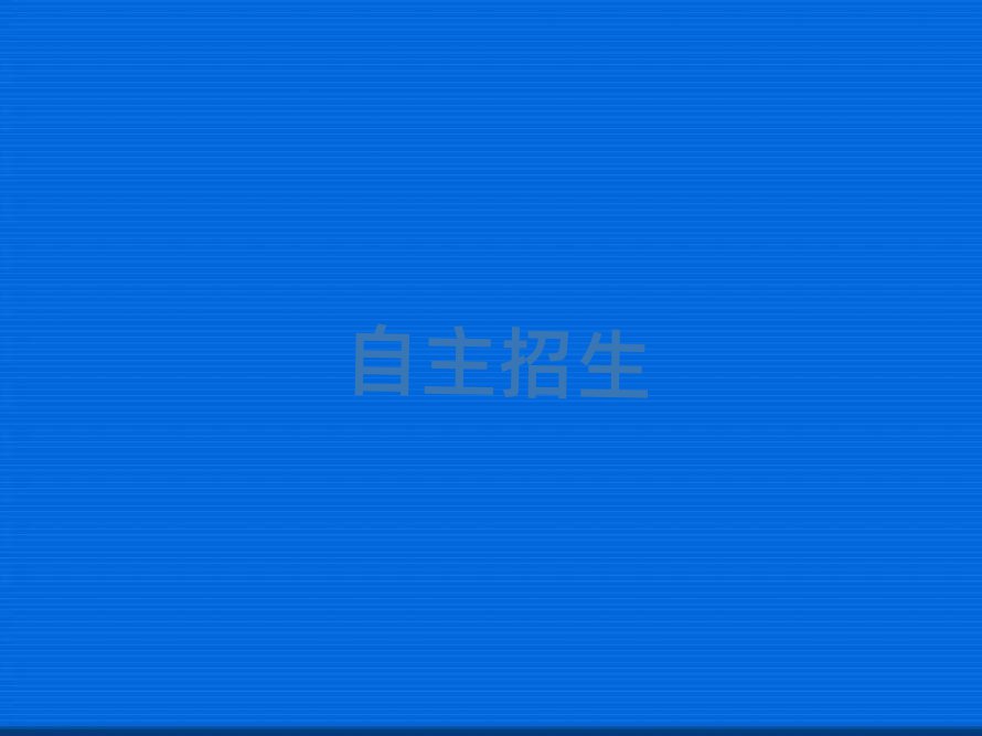 LɳW(xu)