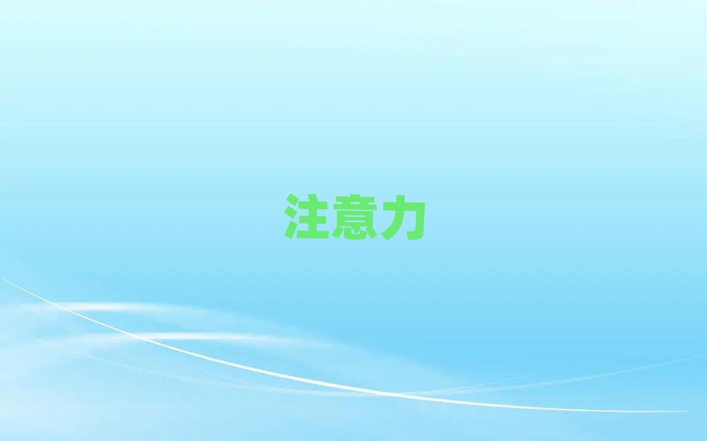ꖌW(xu)ͯo(do)ʲôW(xu)У