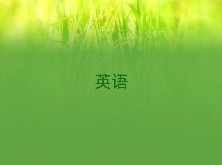 ӢZZӖ(xn)