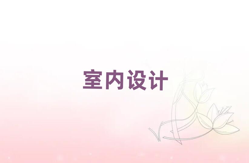 2019긣݂}ɽ^(q)3DЧDӖWM