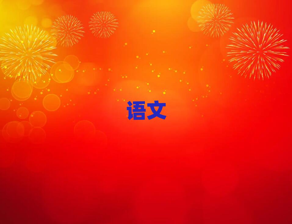 Ӗ(xn)СW(xu),SӖ(xn)СW(xu)