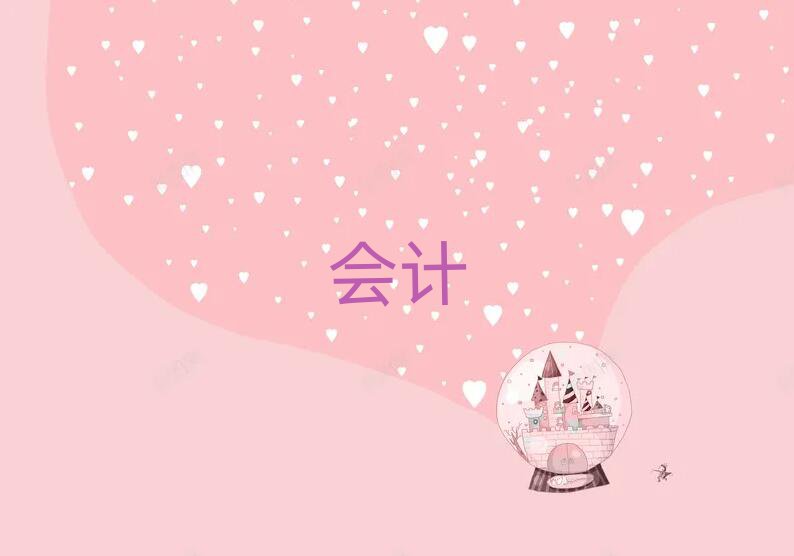 עԕ(hu)Ӌ(j)Ӗ(xn)ҪX