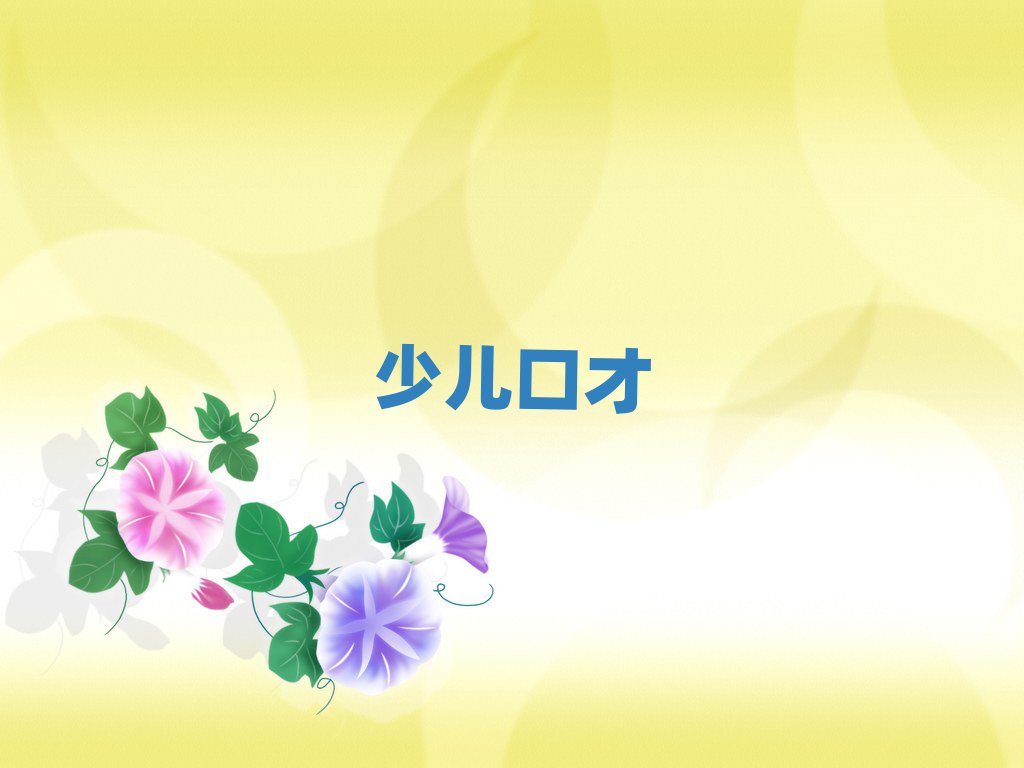 2019݌W(xu)I(lng)(do)ڲЩӖ(xn)W(xu)У