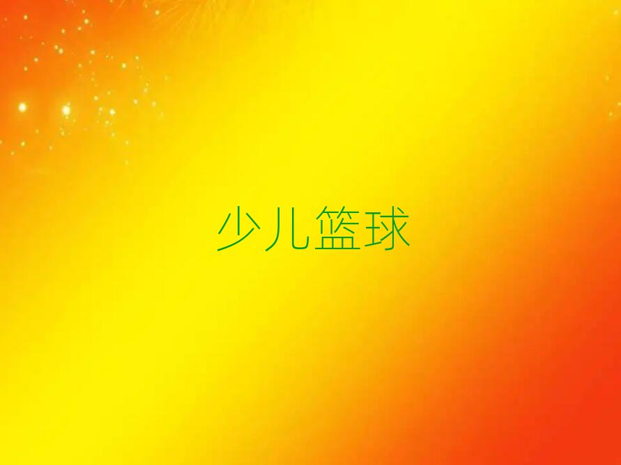 ꖺƽ^(q)L·ͯ@