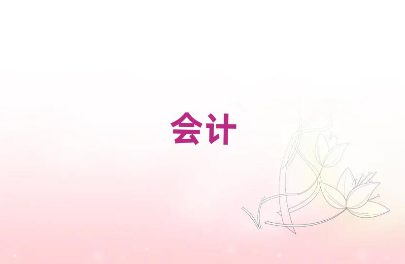 l(xing)AWעԕӋ