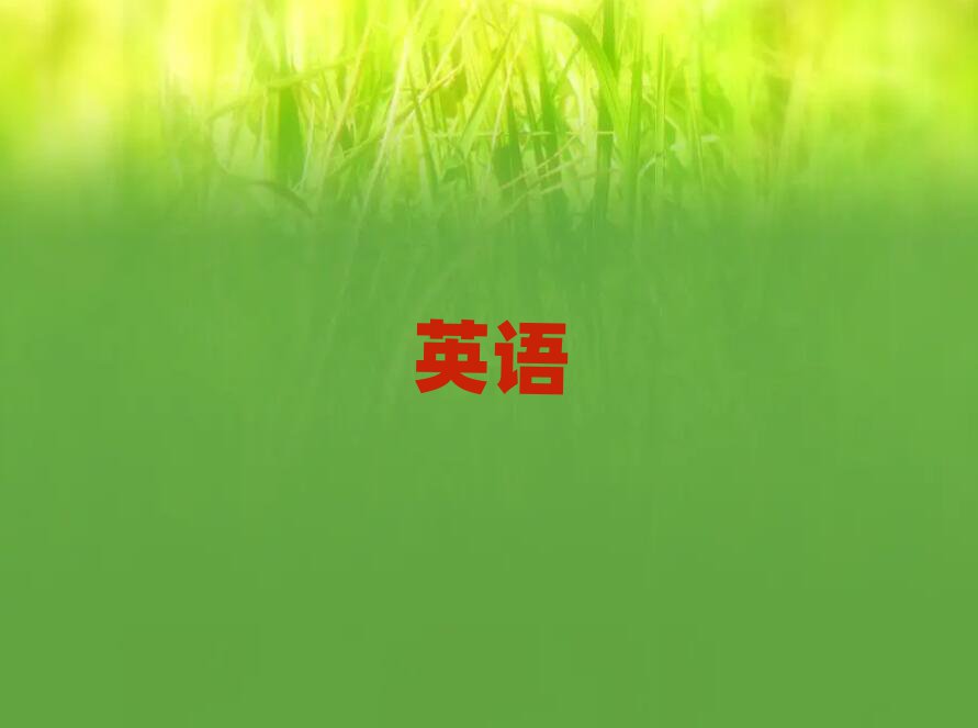 20195·hӢZZӖ