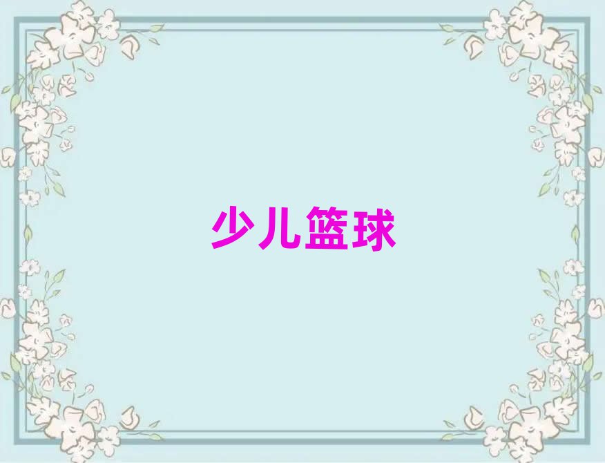 ຼ^(q)׃{(ln)Ӗ(xn)
