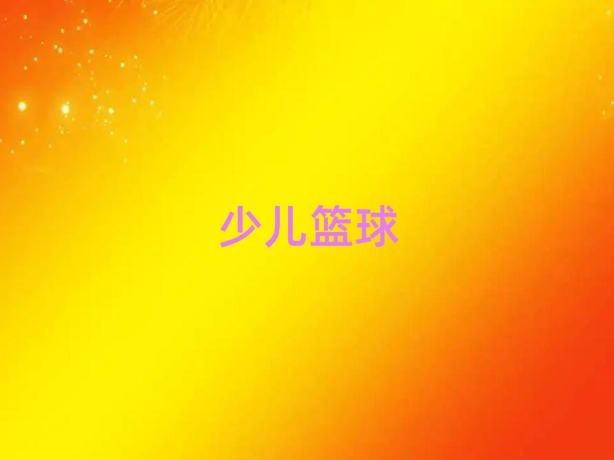 ݹ^(q)׃{Ӗ