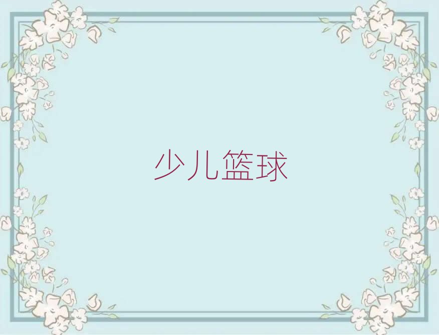 ^(q)һ̖^ͯ@