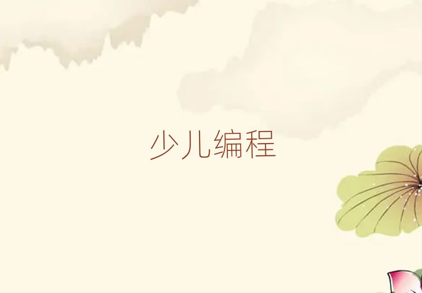 كӖ(xn)W(xu)У