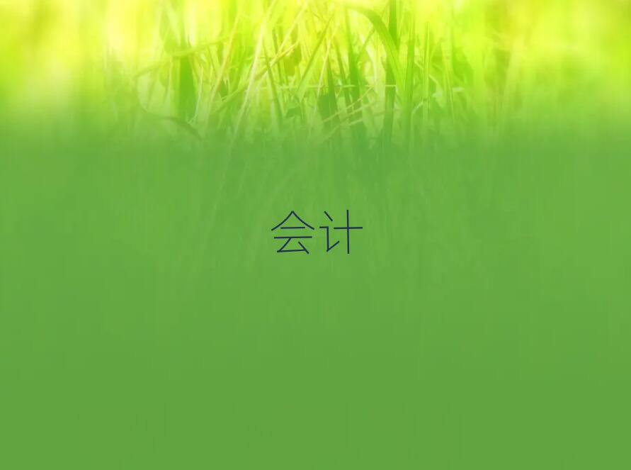 2019ɽW(xu)עԕӋĂW(xu)У^