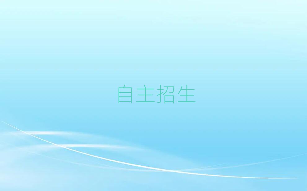 2019ϾҎ(gu)ӖWУ