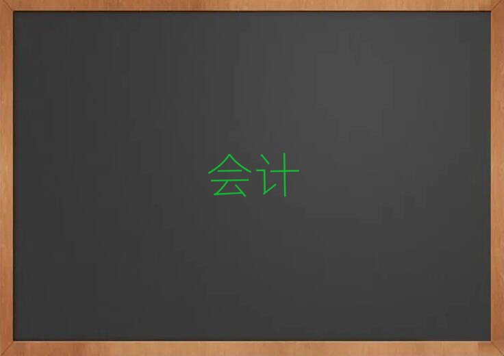 u_(ti)^(q)ע(hu)Ӗ(xn)ҪX(qin)