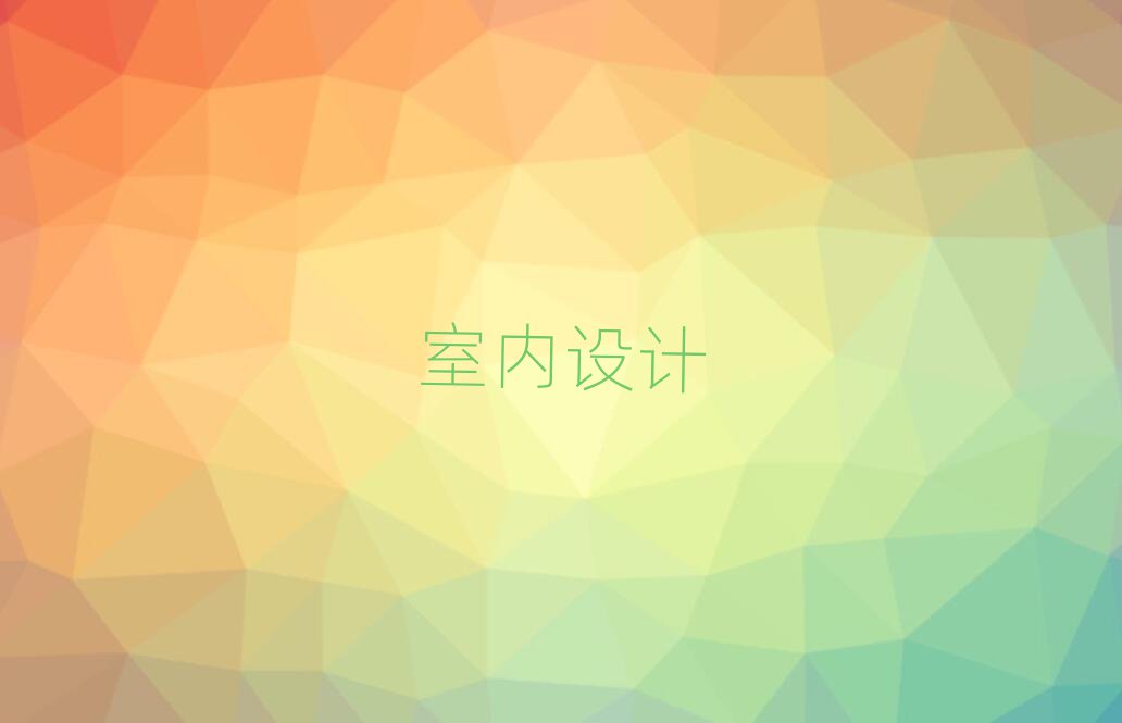 2019uīЌW(xu)҃(ni)bO(sh)Ӌ(j)W(xu)