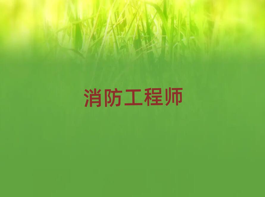 cͬ^(q)һ̎Ӗ(xn)W(xu)У