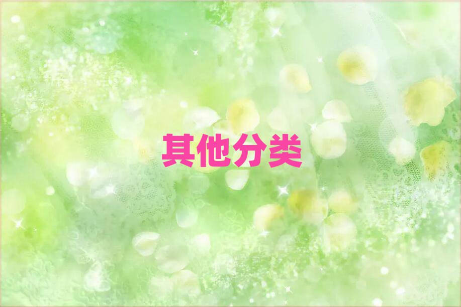 2019걱ƽ^(q)W(xu)noipĺÌW(xu)У