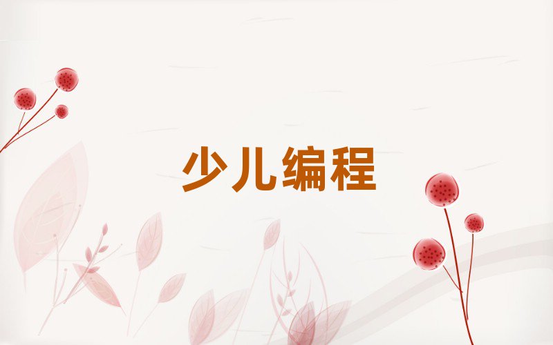 2019L(zhng)^(q)С̵ĵط