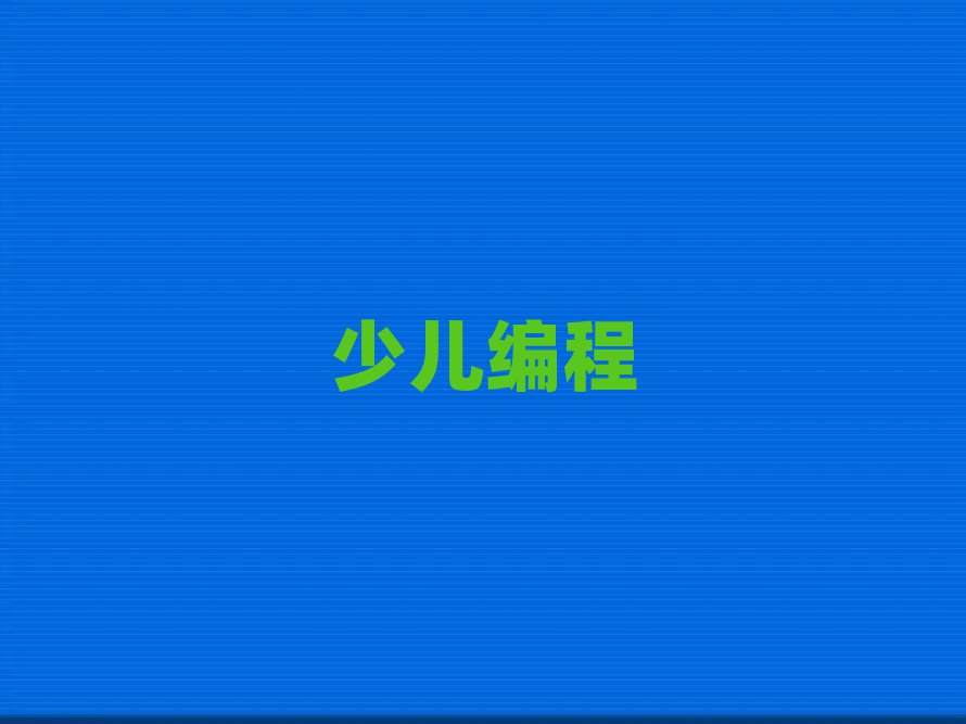20195uW(xu)W(xu)ҪٌW(xu)M(fi)