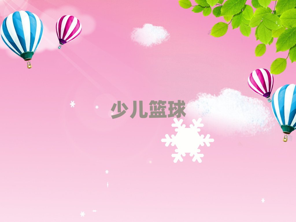 hͯ@㘷