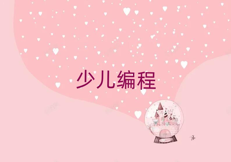 ϺكӖ(xn)W(xu)У
