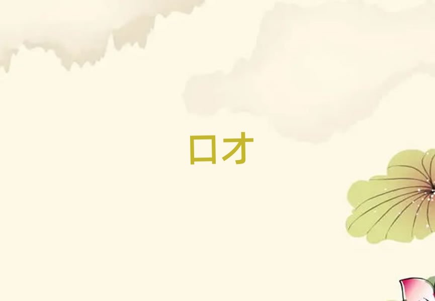 2019ʯfꀵV^(q)ڲŰ
