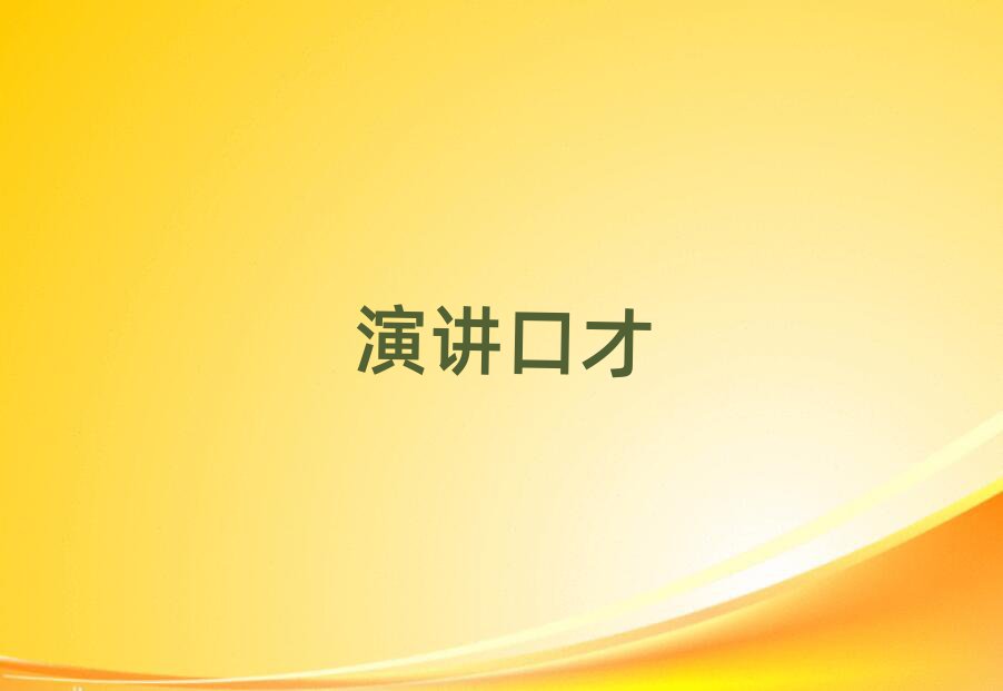 麣𞳅^(q)W˿ڲŵW