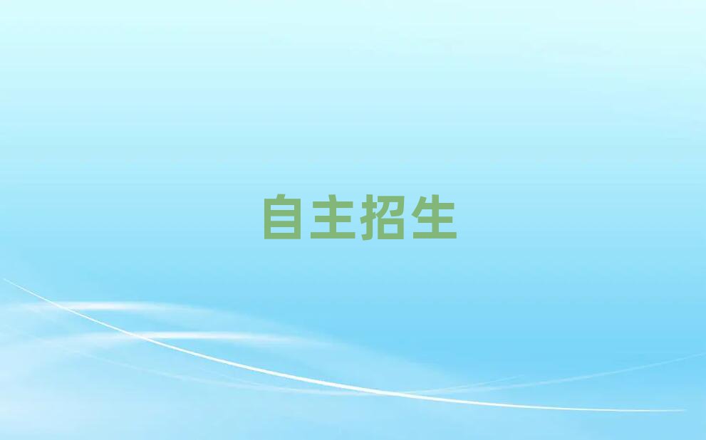 2019ϾӖ(xn)C(gu)