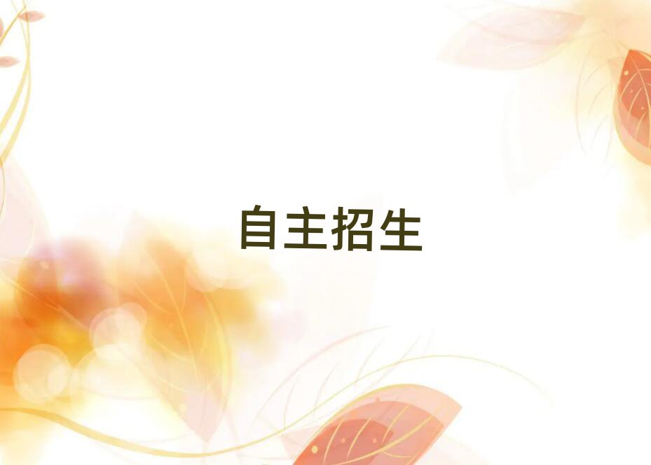 L(zhng)ɳYӖ(xn)
