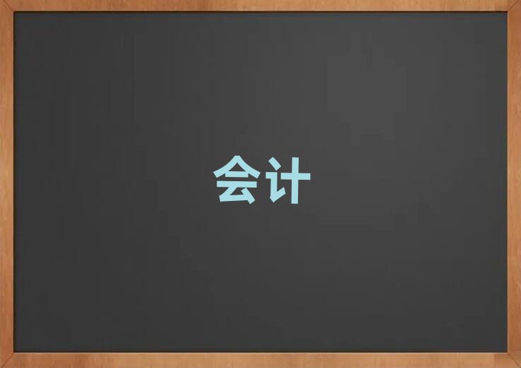 2019eW(xu){