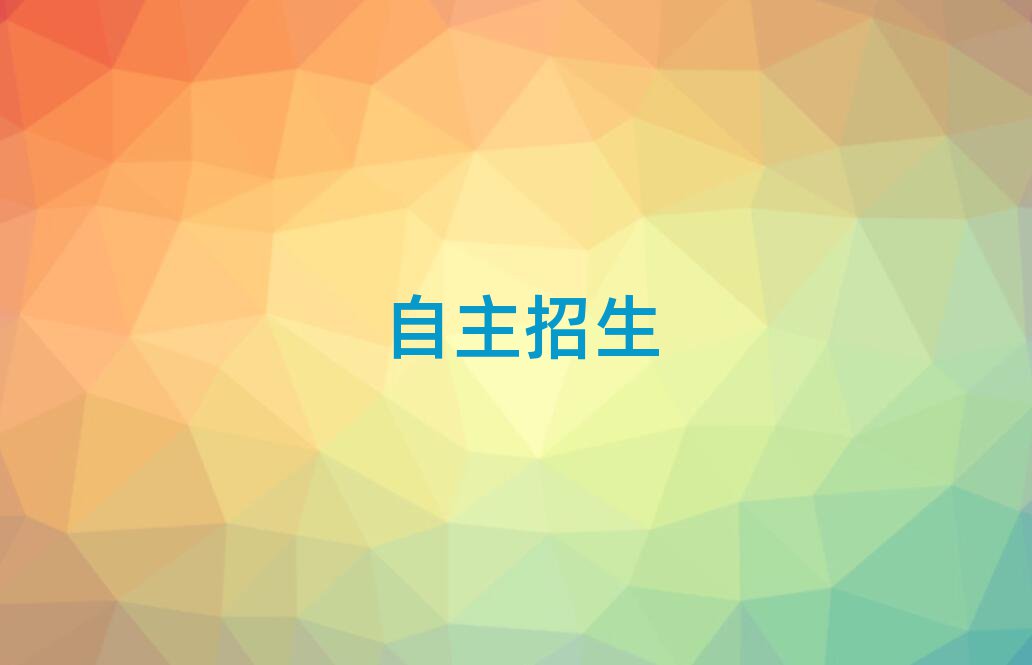 2019L(zhng)ɳҪW(xu)
