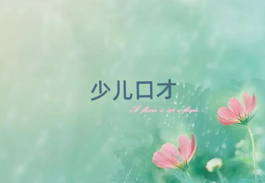 2019곣犘ǅ^(q)A(ch)W(xu)I(y)(w)Tڲ