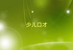 ݸ(w)TԇӖ(xn)W(xu)M
