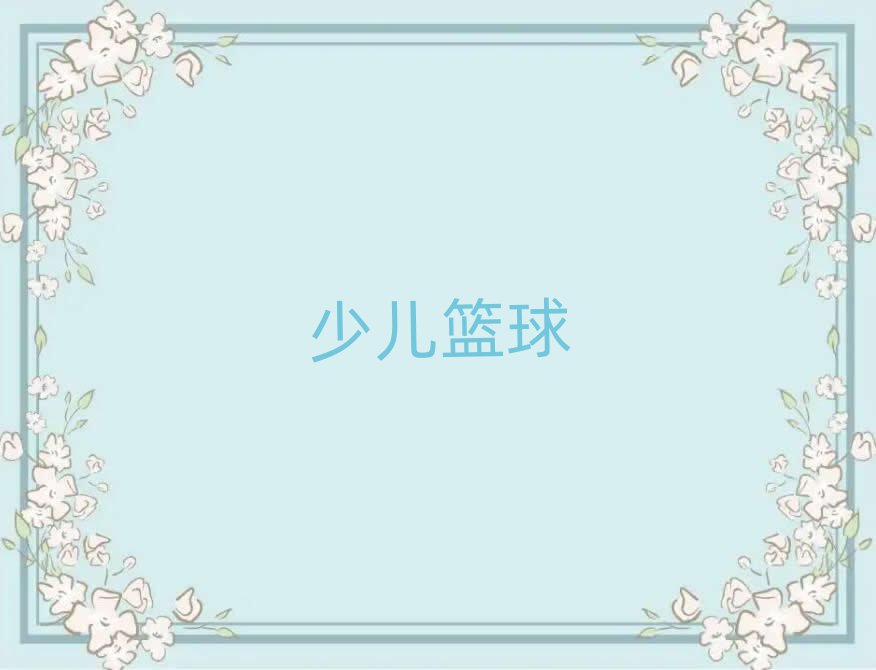 ꖜυ^(q)ϵ·ͯ@