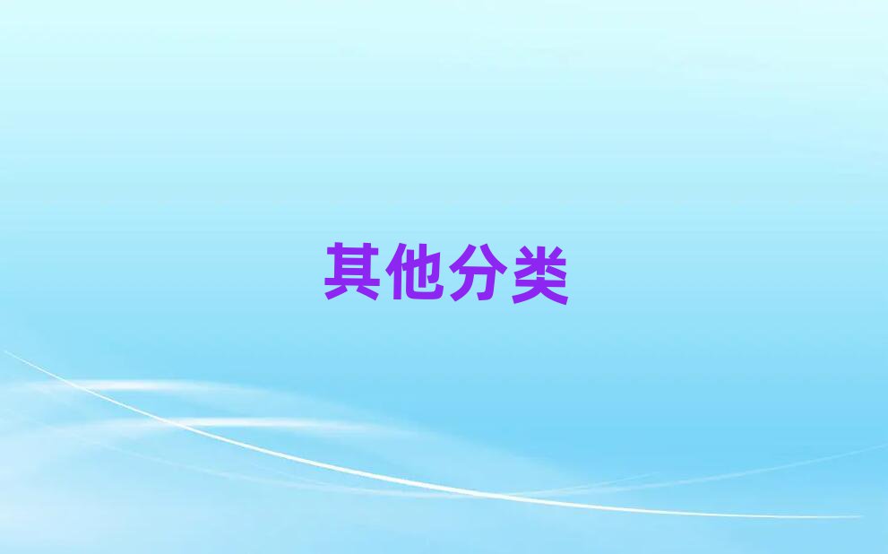 2019ϺL(zhng)R·W(xu)ձZČW(xu)У