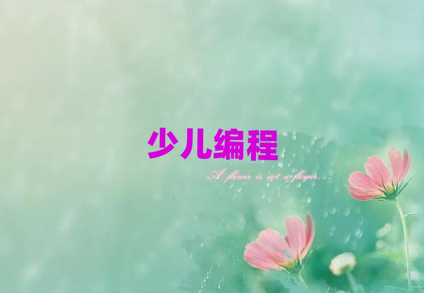 uƸ·W(xu)׃W(xu)̰