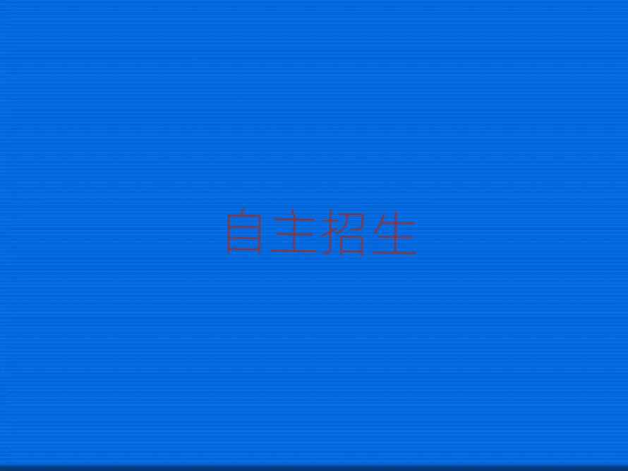 L(zhng)ɳӖ(xn)Ă(g)