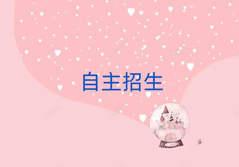 L(zhng)ɳӖ(xn)Ă(g)
