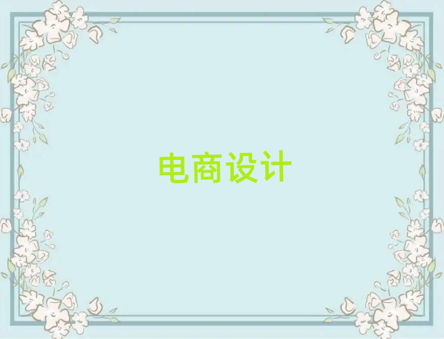 2019݇HW(xu)W(wng)Ă