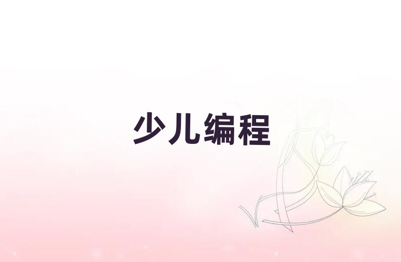 2019I(y)СӖ(xn)W(xu)У