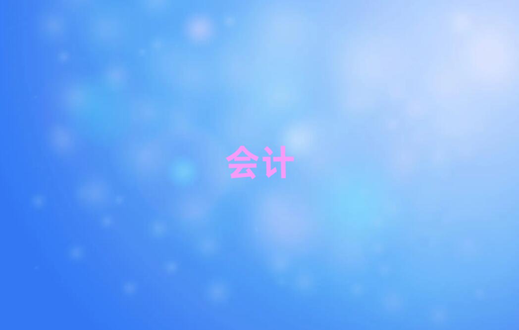 BƸیW(xu)ע(hu)ŶX