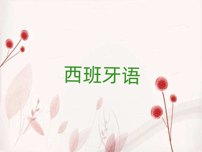 2019(j)Ă(g)Ӗ(xn)W(xu)WL(fng)Z(y)^