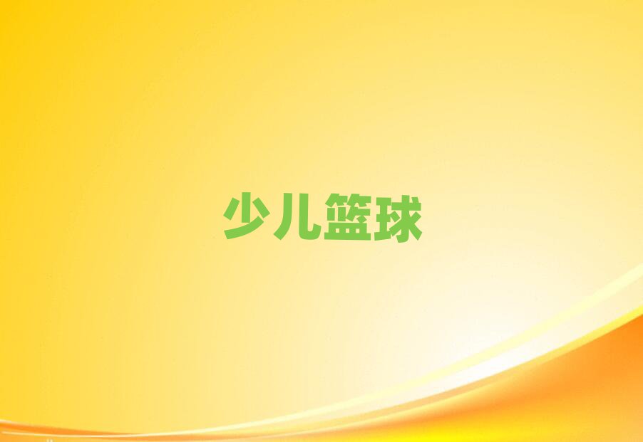 ꖺƽ^(q)A·ͯ@