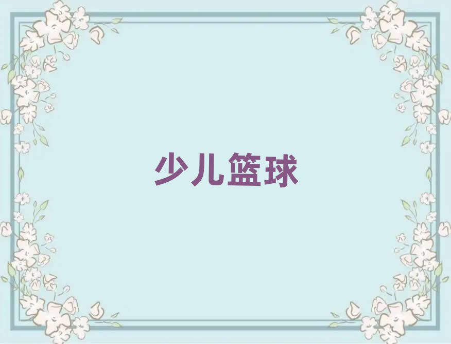 hСW(xu)@